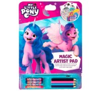 Carte de colorat pentru copii Total Office My Little Pony (Mlt1911)