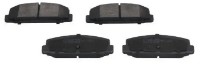 Комплект тормозных колодок Aplus 71553AAP