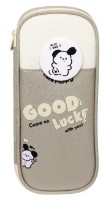Penar New World Good Luck Brown (7661)