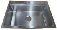 Кухонная мойка Backer Basic 650-45031 Inox