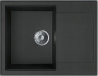 Кухонная мойка Milo ALP.G.1KKO-A