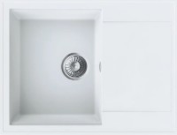 Кухонная мойка Milo ALP.M.1KKO-A