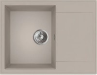 Кухонная мойка Milo ALP.P.1KKO-A