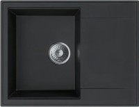 Кухонная мойка Milo IND.C.1KKO-A