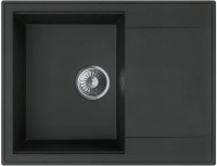 Кухонная мойка Milo IND.G.1KKO-A