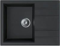 Кухонная мойка Milo MET.C.1DKO.BU-A