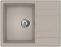 Кухонная мойка Milo MET.P.1DKO.BU-A