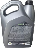 Ulei de transmisie auto MOTAQUIP GL5 80W-90 5L imaginea #2 — magazin online Desire.md