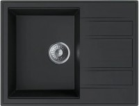 Кухонная мойка Milo RET.C.1KKO-A