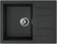 Кухонная мойка Milo RET.G.1KKO-A