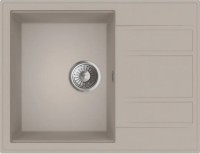 Кухонная мойка Milo RET.P.1KKO-A