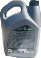 Ulei de transmisie auto MOTAQUIP MB235.10 75W-80 5L (MO75W80GL5-5) imaginea #2 — magazin online Desire.md