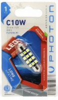 Lampa auto Photon PH7036