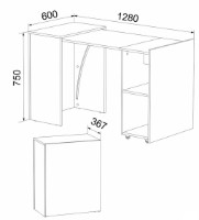 Masa de birou Компанит Стол-Трансформер 600 New Ателье Светлый imaginea #4 — magazin online Desire.md