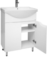 Шкаф с умывальником Mashtab Print 2 Basic 11574 White 65cm фото №2 — интернет-магазин Desire.md