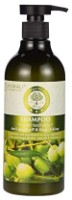 Шампунь для волос Wokali Olive WKL285 900ml