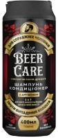 Șampon pentru păr Beer Care 2în1 împotriva căderii părului cu Arginină 400ml
