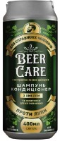 Șampon pentru păr Beer Care 2în1 anti-mătreață cu hamei 400ml