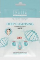 Маска для лица Thalia Deep Cleansing 15ml