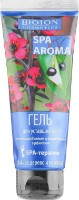 Gel pentru picioare Bioton SPA-Terapia 75ml