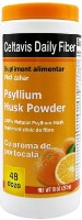 Пищевая добавка Finecure Psyllium Husk Powder 282g