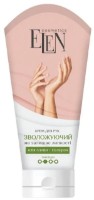 Cremă pentru mâini Elen Hidratant 75ml
