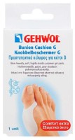 Protector degetul mare cu separator Gehwol Ballenpolster 1pcs
