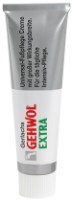 Крем для ног Gehwol Extra 75ml