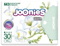 Прокладки Joonies Luxe 30pcs (510101)