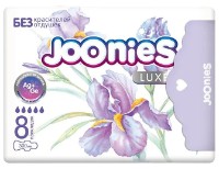 Прокладки Joonies Luxe 8pcs (510103)