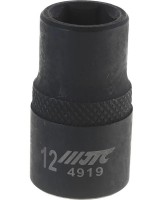 Cap cheie tubulara JTC 4919 imaginea #3 — magazin online Desire.md