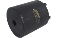 Cap cheie tubulara JTC 6983 imaginea #2 — magazin online Desire.md