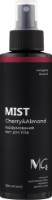 Спрей для тела MG Cherry & Almond Mist 200ml