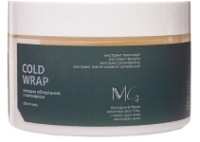 Cremă anticelulită MG Cold Wrap 250ml