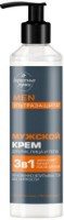 Cremă pentru mâini Бархатные Ручки Men Ultra protectie 160ml