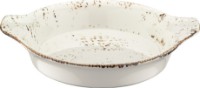 Форма для запекания Bonna Grain GRAOPT20SH