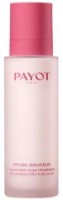 Сыворотка для тела Payot Ritual Serum 100ml