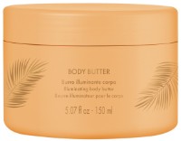 Масло для тела Pupa Shine Bright Illuminating 150ml