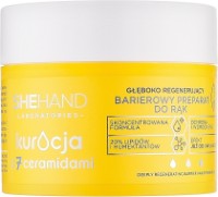 Mască pentru mâini SheHand 7 Ceramide Barrier Hand 80g
