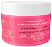Mască pentru mâini SheHand Active Collagen Anti-Ageing 80g