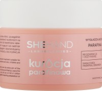Mască pentru mâini SheHand Smoothing & Softening Paraffin 80g