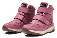 Ботинки детские Jack Wolfskin Polar Bear-G Texapore Mid Vc K Raisin, s.31
