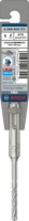 Burghiu Bosch B2608833771 imaginea #3 — magazin online Desire.md