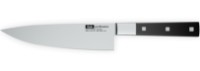 Кухонный нож Fissler Profession Chefs 20cm (8801120)
