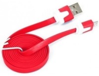 USB Кабель Omega MicroUSB 1m Red (41860)