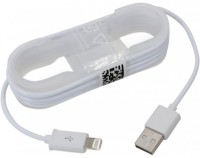 Cablu USB Omega USB-Lightning Flat 1m Grey