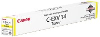 Тонер Canon C-EXV31 Yellow