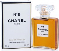 Parfum pentru ea Chanel No. 5 EDP 50ml