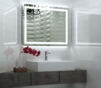 Oglindă baie cu iluminare LED O'Virro Alexa 100x120