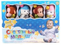 Jucărie pentru pătuturi si carucioare Lorelli Happy Baby (22242)